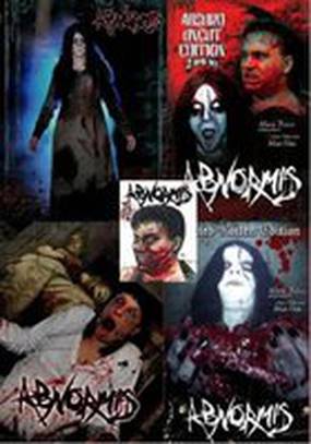 Ненормальное