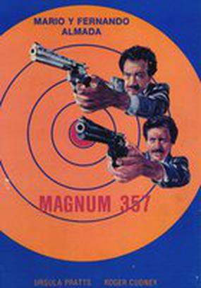 357 magnum