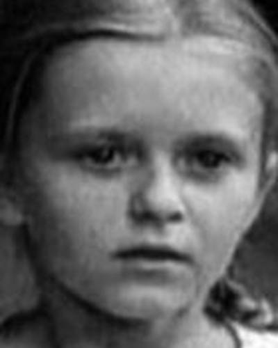 Елена Костерева фото