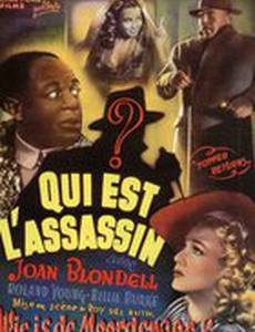 Топпер возвращается