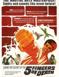 Постер из фильма "Пять пальцев смерти" - 1