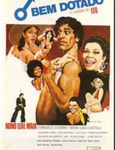 O Bem Dotado - O Homem de Itu