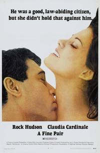 Постер Укради у ближнего своего