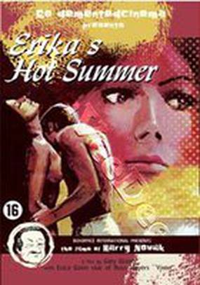 Erika's Hot Summer