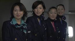 Кадр из фильма "Удачи!" - 2