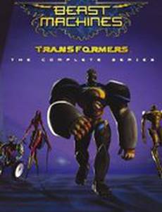 Трансформеры: Зверо-роботы