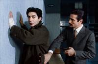 Кадр Потаскушка