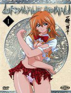 Школьные войны