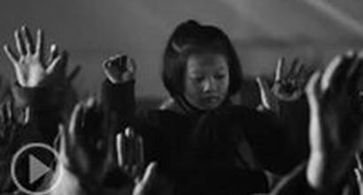 Фрагмент (русский) 