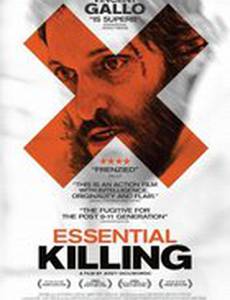 Необходимое убийство