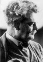 Гранивиль Редмонд фото