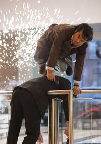 Кадр Ключ Саламандры