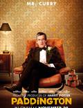 Постер из фильма "Приключения Паддингтона" - 1