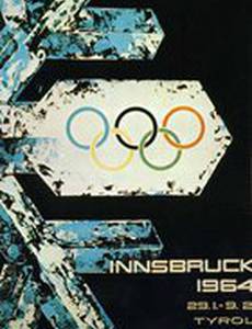 Зимние Олимпийские игры в Инсбруке