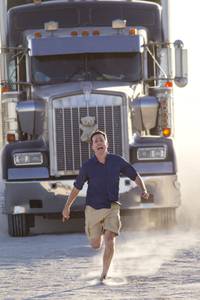 Кадр Каникулы