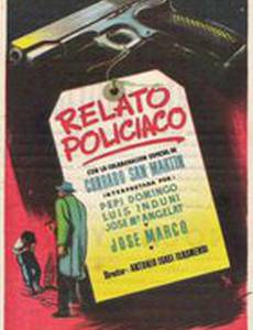 Relato policíaco
