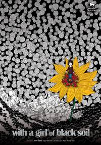 Постер С девушкой из черной земли