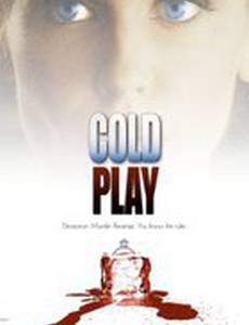 Холодная игра