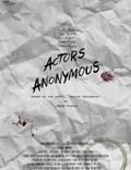 Постер из фильма "Анонимные актёры" - 1