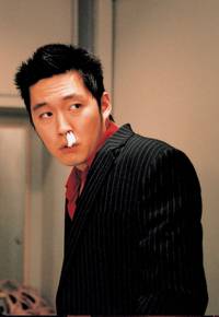 Кадр Пожалуйста, научи меня английскому