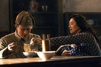 Кадр Переправа