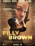 Постер из фильма "Филли Браун" - 1