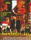 Постер из фильма "Код 46" - 1