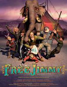 Освободите Джимми