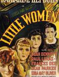 Постер из фильма "Маленькие женщины" - 1