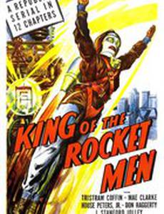 King of the Rocket Men