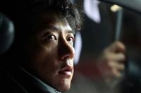 Кадр Сломленный