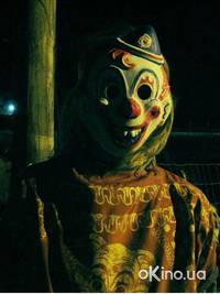 Кадр Хэллоуин 2