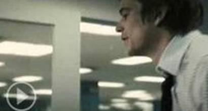 Фрагмент №2