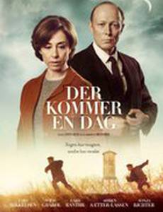 Настанет день