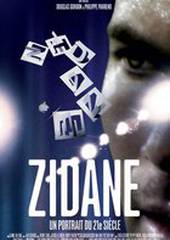 Зидан: Портрет 21-го века