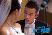 Кадр Жетоны ярости