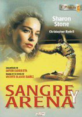 Кровь и песок