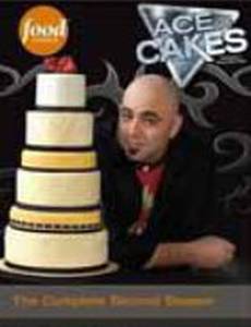 Первоклассный кулинар