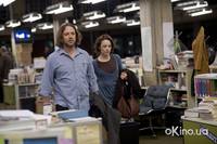 Кадр Большая игра