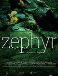 Постер из фильма "Зефир" - 1