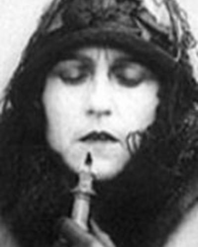 Анна Земцова фото