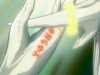 Кадр 12 королевств