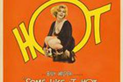 В джазе только девушки