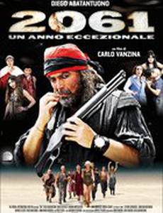 2061: Исключительный год