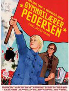 Товарищ Педерсен