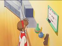 Кадр Сакура – собирательница карт