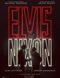 Постер из фильма "Элвис и Никсон" - 1