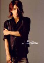 Кохэй Такеда фото