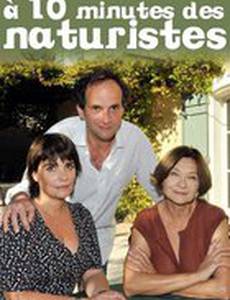 В десяти минутах от нудистов