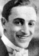 Лео Уайт фото